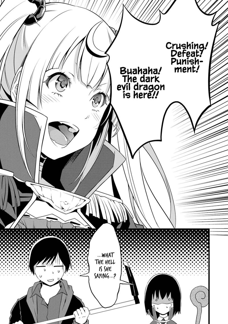 Yurufuwa Nouka No Mojibake Skill Isekai De Catalog Tsuuhan Yattemasu 15 22
