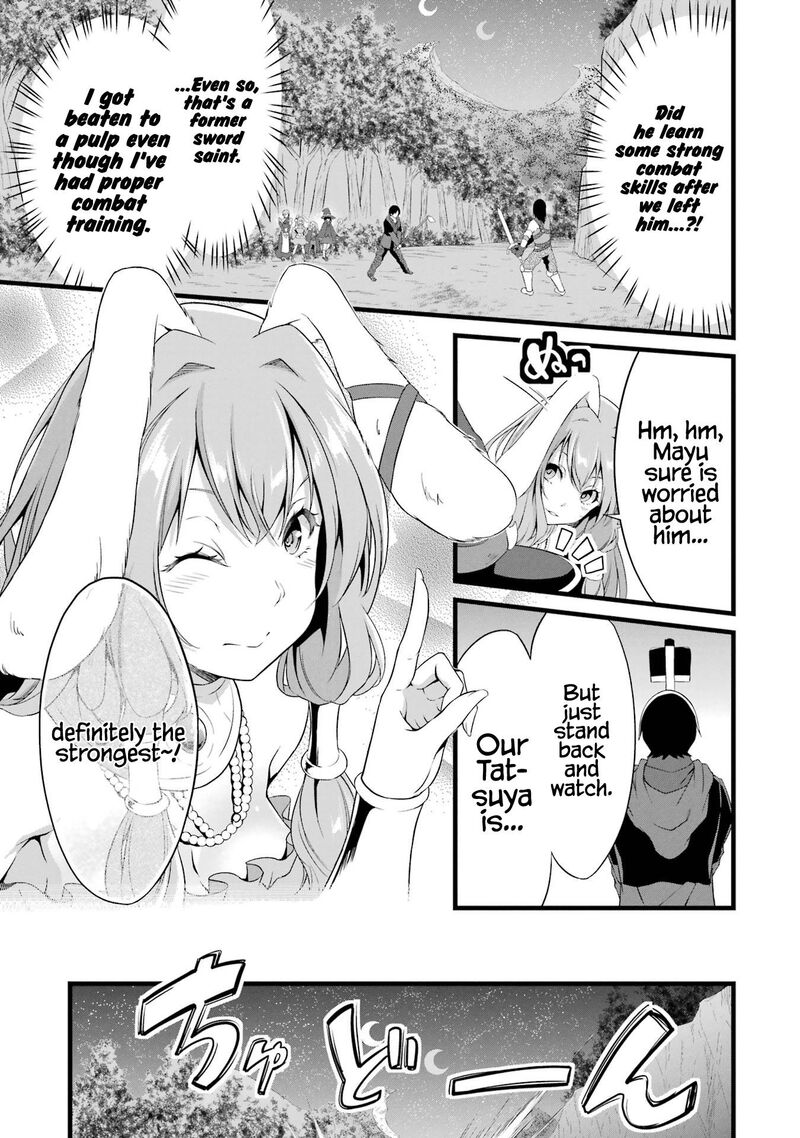Yurufuwa Nouka No Mojibake Skill Isekai De Catalog Tsuuhan Yattemasu 15 38