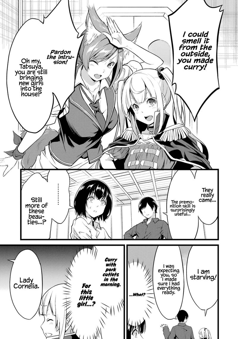 Yurufuwa Nouka No Mojibake Skill Isekai De Catalog Tsuuhan Yattemasu 15 4