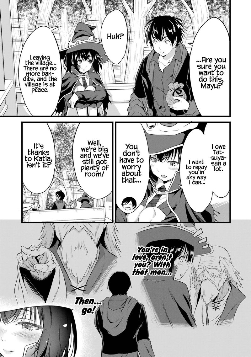Yurufuwa Nouka No Mojibake Skill Isekai De Catalog Tsuuhan Yattemasu 15 44