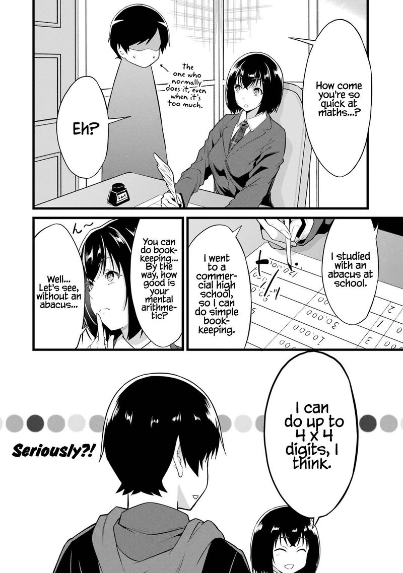 Yurufuwa Nouka No Mojibake Skill Isekai De Catalog Tsuuhan Yattemasu 15 47