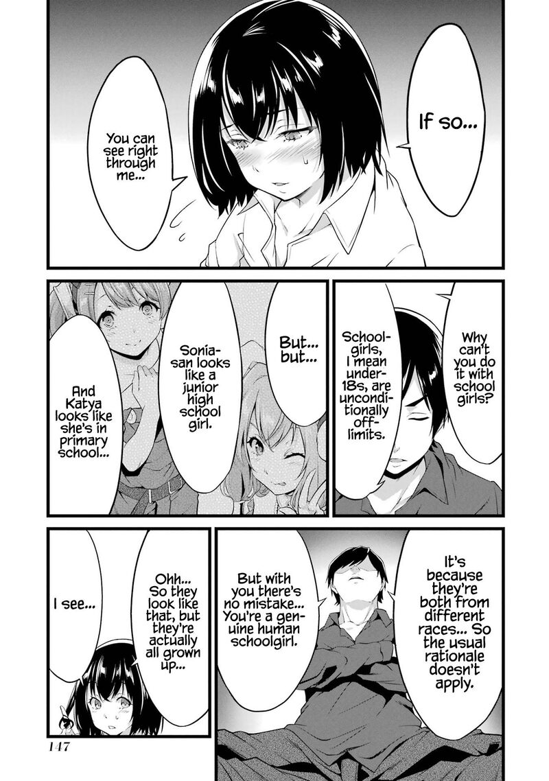 Yurufuwa Nouka No Mojibake Skill Isekai De Catalog Tsuuhan Yattemasu 15 54