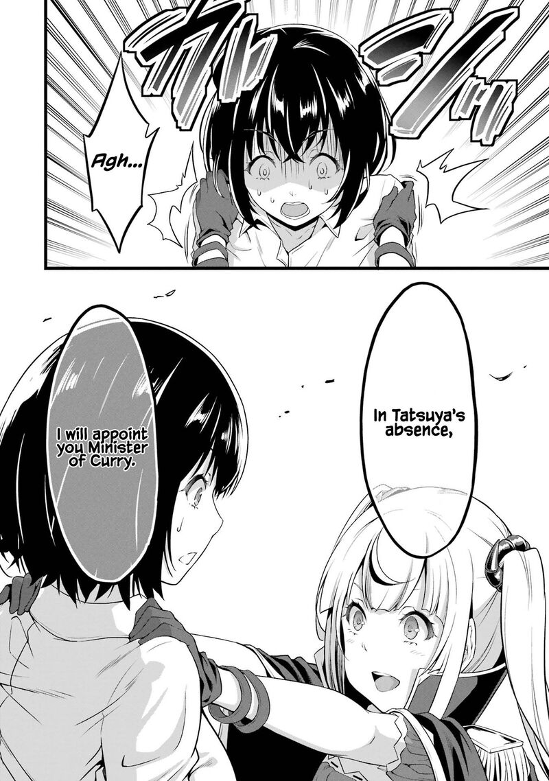 Yurufuwa Nouka No Mojibake Skill Isekai De Catalog Tsuuhan Yattemasu 15 9