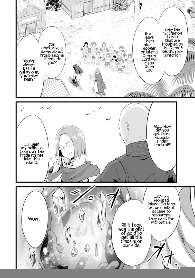 Yurufuwa Nouka No Mojibake Skill Isekai De Catalog Tsuuhan Yattemasu 16 18