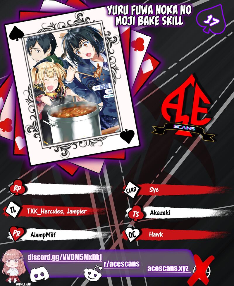 Yurufuwa Nouka No Mojibake Skill Isekai De Catalog Tsuuhan Yattemasu 17 1