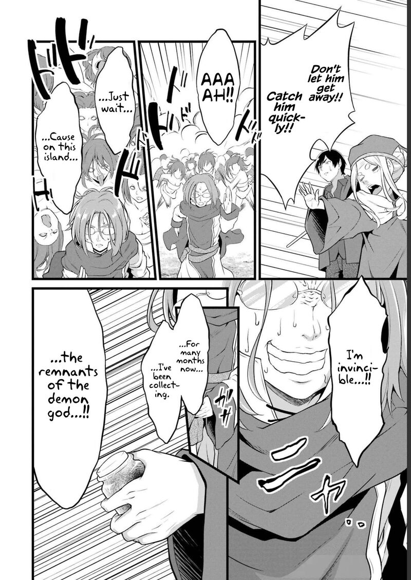 Yurufuwa Nouka No Mojibake Skill Isekai De Catalog Tsuuhan Yattemasu 17 17