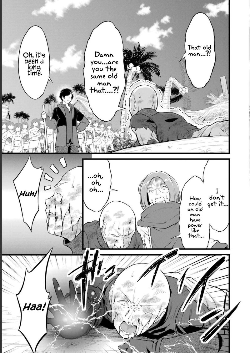 Yurufuwa Nouka No Mojibake Skill Isekai De Catalog Tsuuhan Yattemasu 17 24