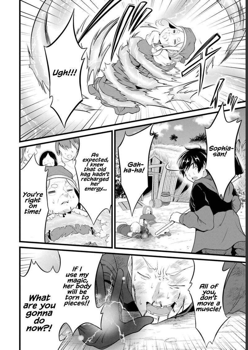 Yurufuwa Nouka No Mojibake Skill Isekai De Catalog Tsuuhan Yattemasu 17 25