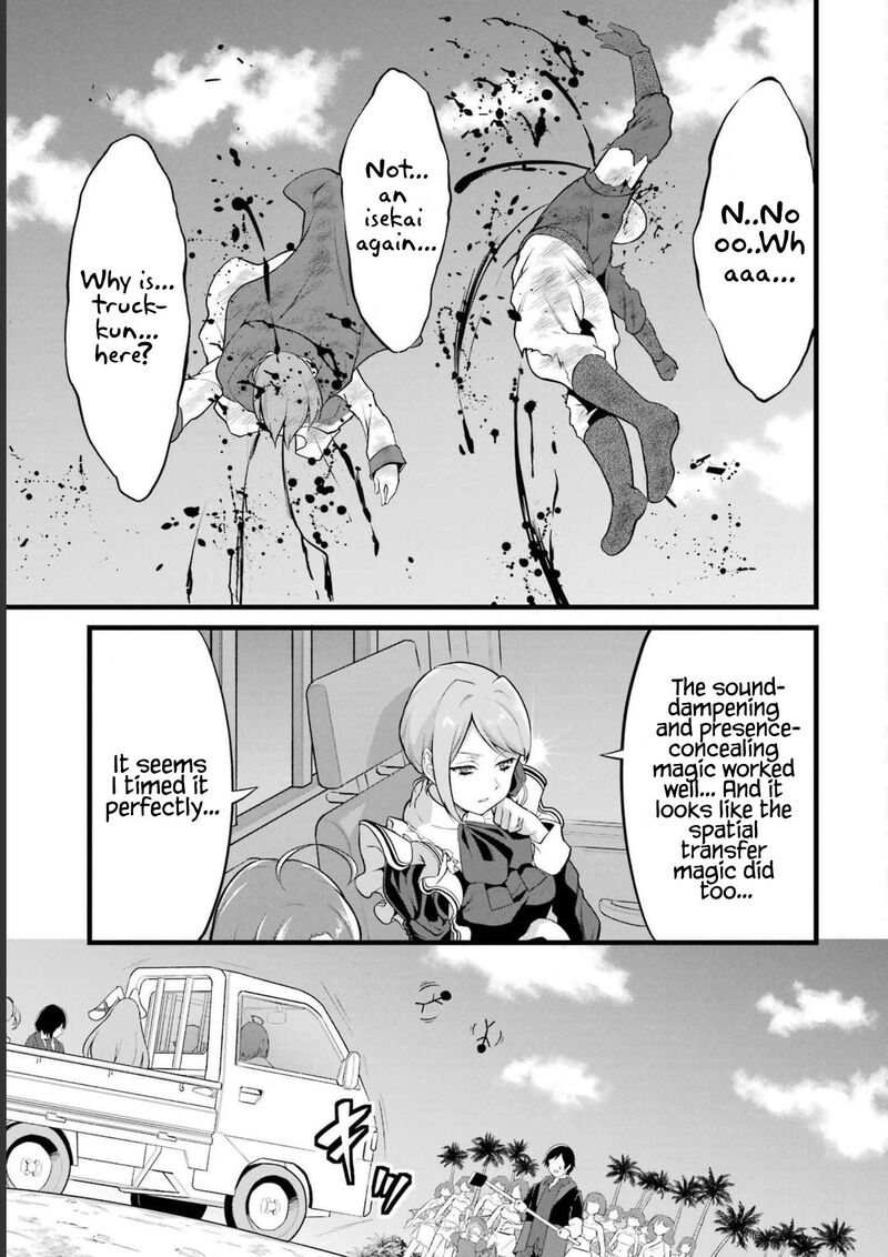 Yurufuwa Nouka No Mojibake Skill Isekai De Catalog Tsuuhan Yattemasu 17 28