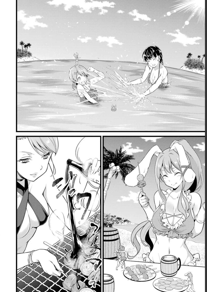 Yurufuwa Nouka No Mojibake Skill Isekai De Catalog Tsuuhan Yattemasu 17 36
