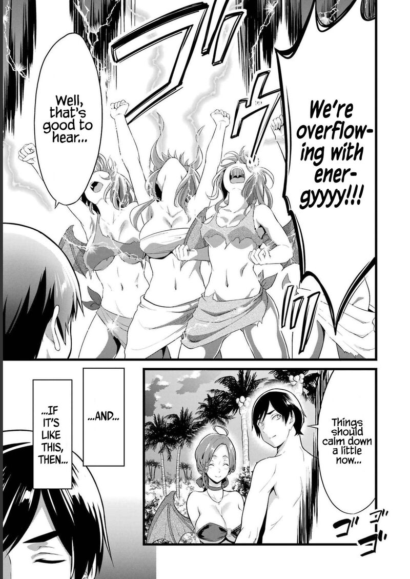 Yurufuwa Nouka No Mojibake Skill Isekai De Catalog Tsuuhan Yattemasu 17 45