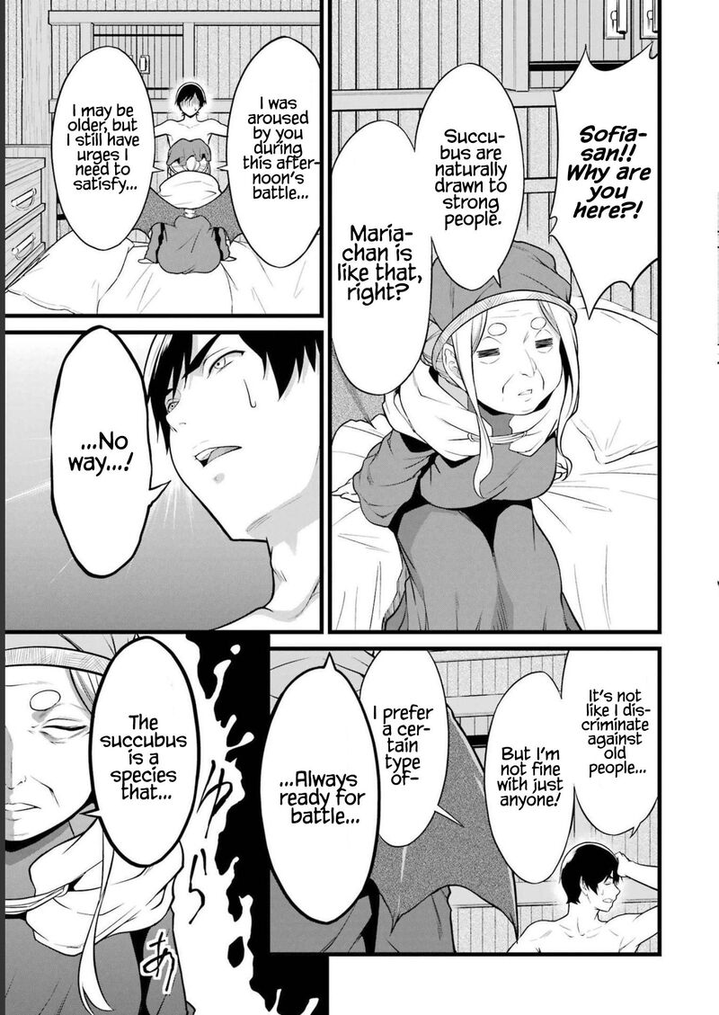 Yurufuwa Nouka No Mojibake Skill Isekai De Catalog Tsuuhan Yattemasu 17 49