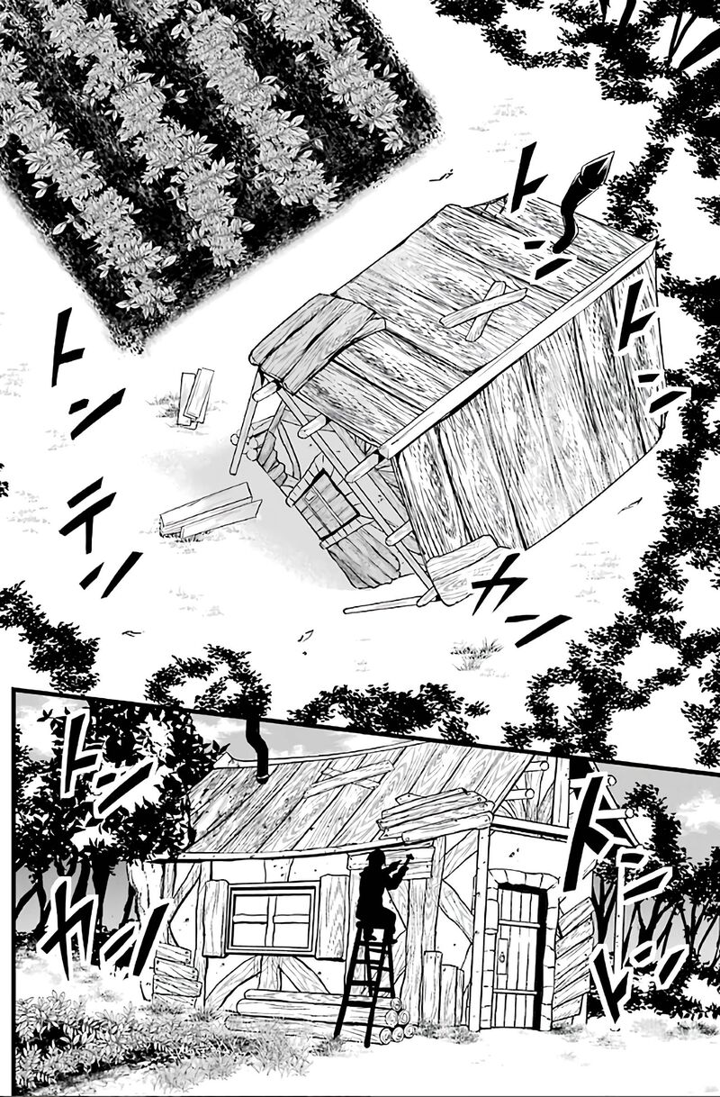 Yurufuwa Nouka No Mojibake Skill Isekai De Catalog Tsuuhan Yattemasu 2 19