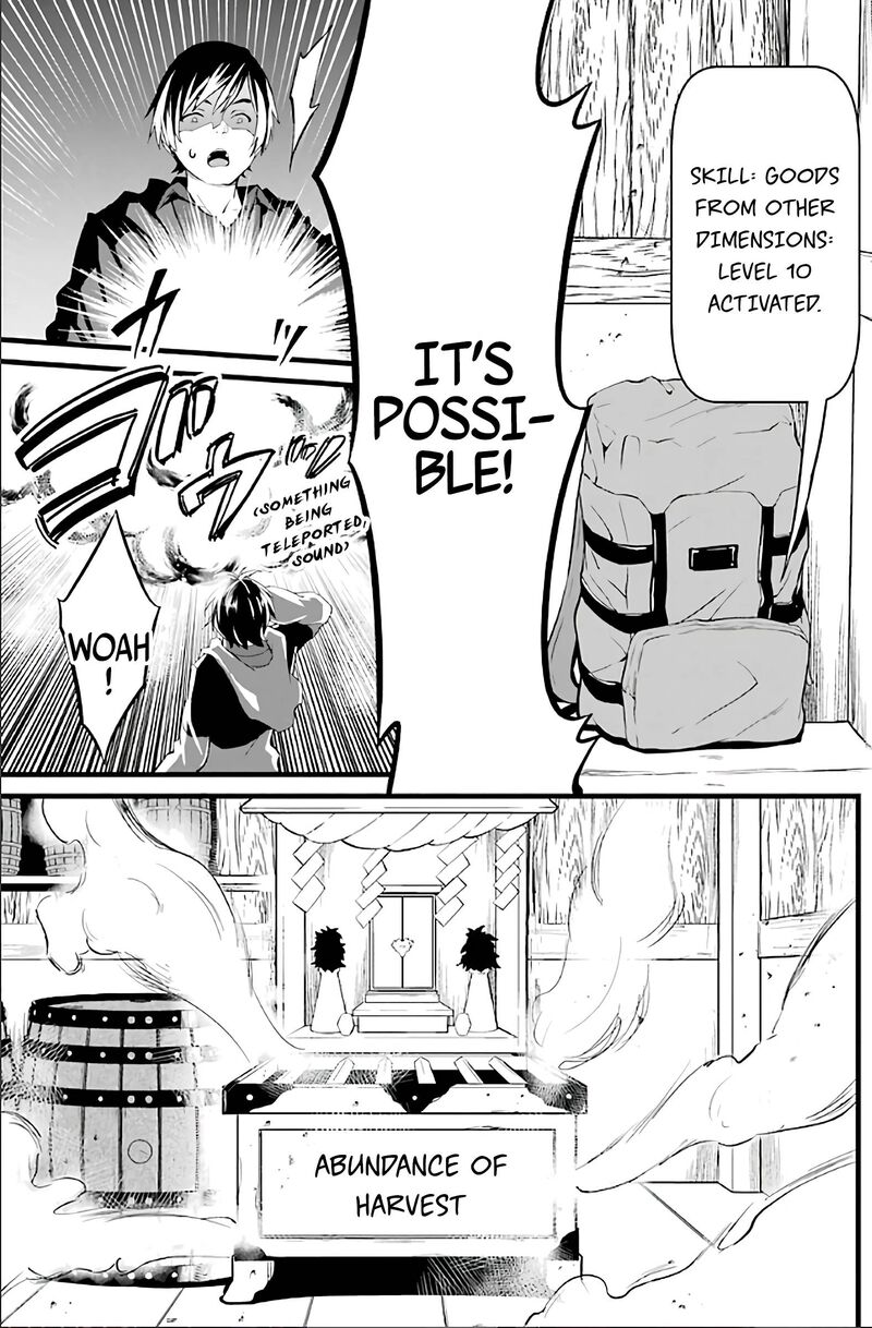 Yurufuwa Nouka No Mojibake Skill Isekai De Catalog Tsuuhan Yattemasu 2 42