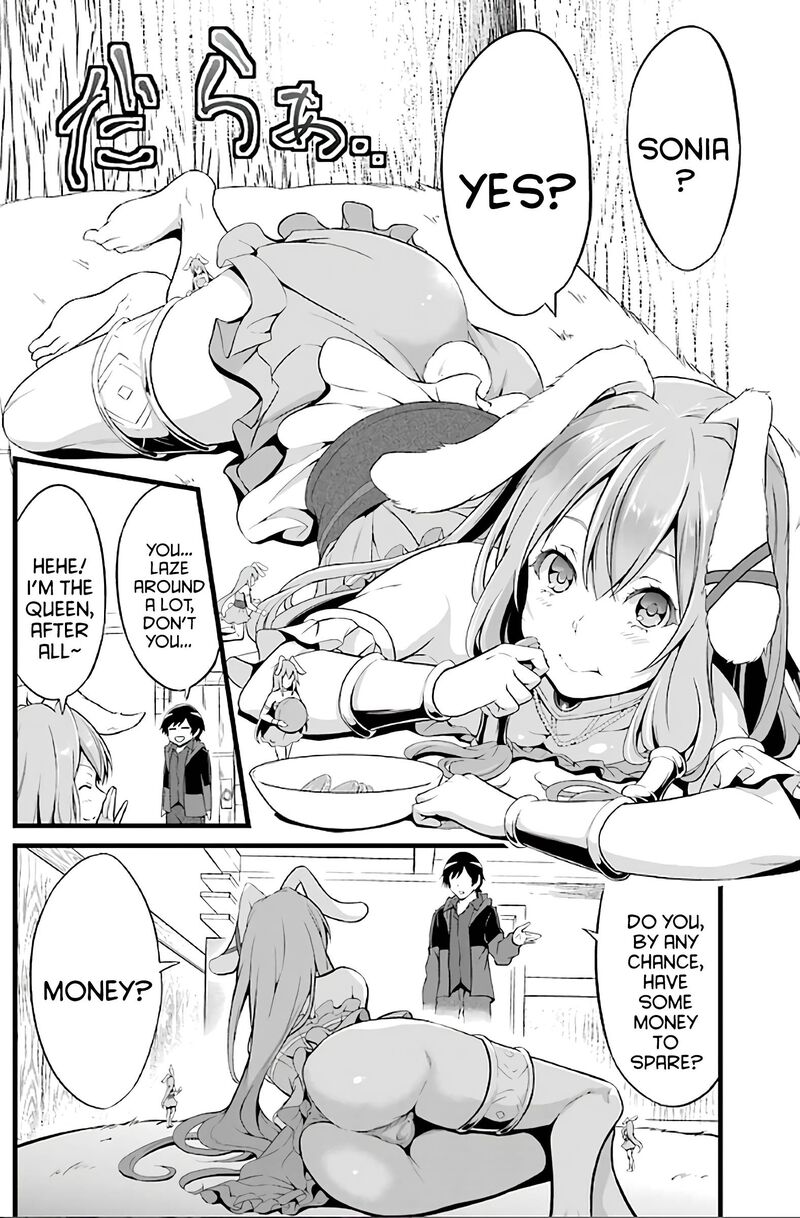 Yurufuwa Nouka No Mojibake Skill Isekai De Catalog Tsuuhan Yattemasu 2 47