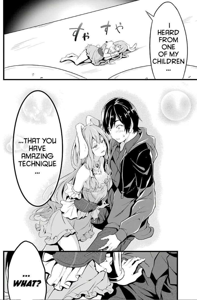 Yurufuwa Nouka No Mojibake Skill Isekai De Catalog Tsuuhan Yattemasu 2 57