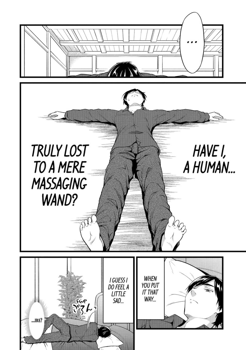 Yurufuwa Nouka No Mojibake Skill Isekai De Catalog Tsuuhan Yattemasu 21 8