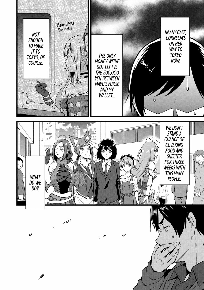 Yurufuwa Nouka No Mojibake Skill Isekai De Catalog Tsuuhan Yattemasu 22 18