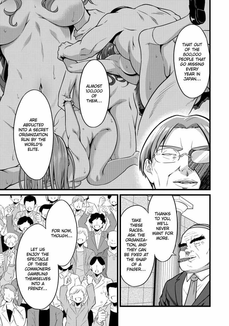 Yurufuwa Nouka No Mojibake Skill Isekai De Catalog Tsuuhan Yattemasu 22 35