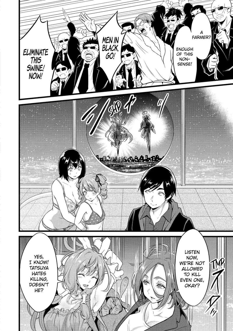 Yurufuwa Nouka No Mojibake Skill Isekai De Catalog Tsuuhan Yattemasu 24 10