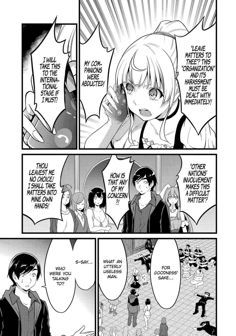 Yurufuwa Nouka No Mojibake Skill Isekai De Catalog Tsuuhan Yattemasu 24 17
