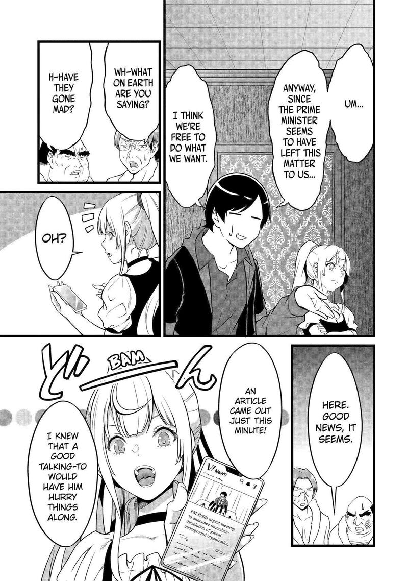 Yurufuwa Nouka No Mojibake Skill Isekai De Catalog Tsuuhan Yattemasu 24 19