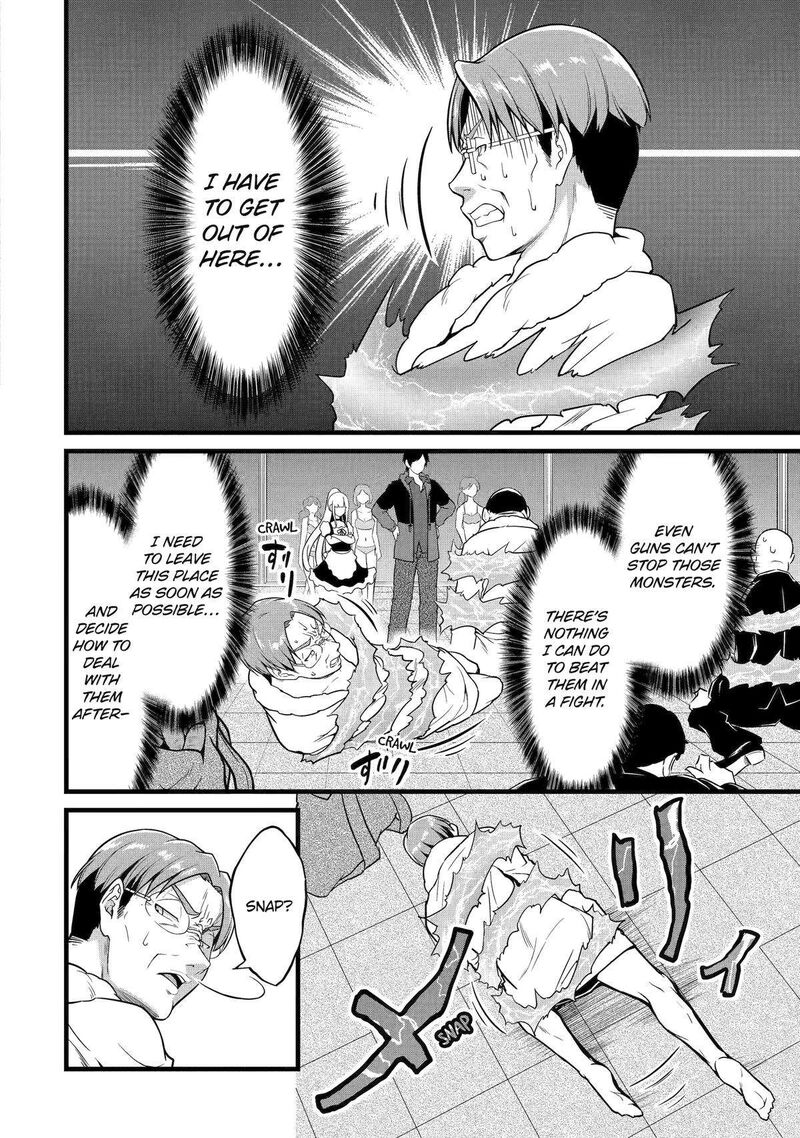 Yurufuwa Nouka No Mojibake Skill Isekai De Catalog Tsuuhan Yattemasu 24 22