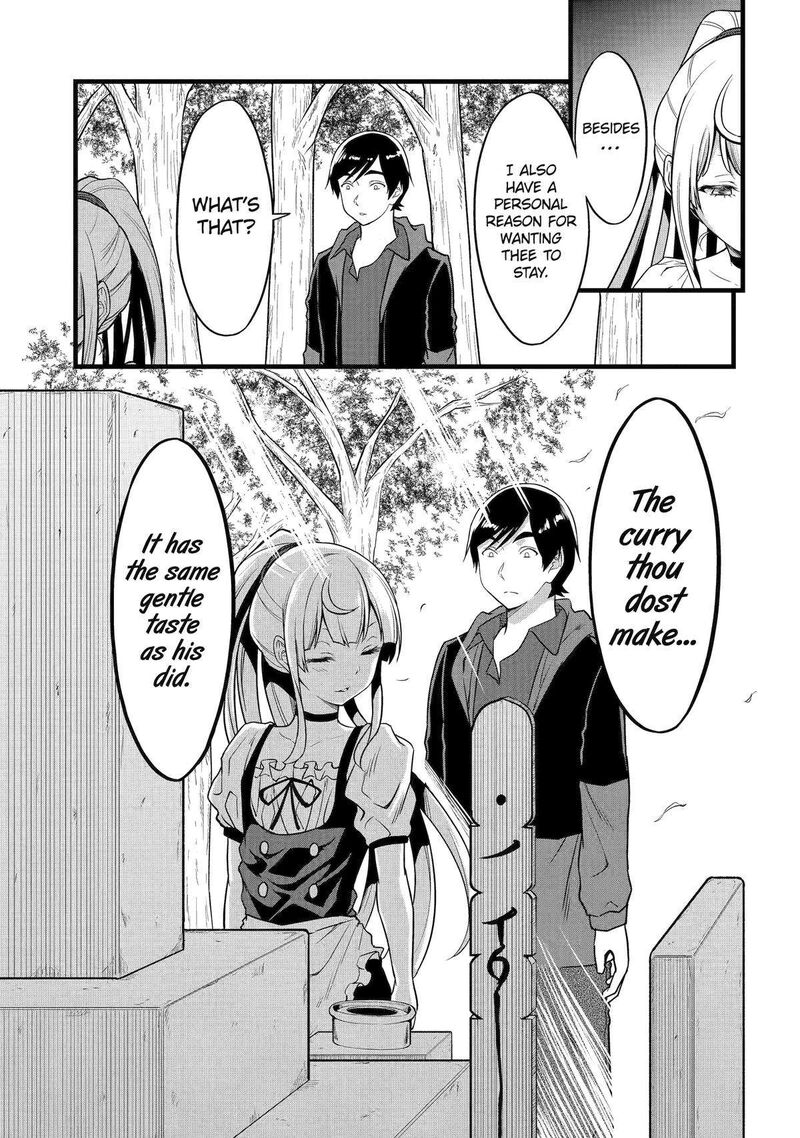 Yurufuwa Nouka No Mojibake Skill Isekai De Catalog Tsuuhan Yattemasu 24 33