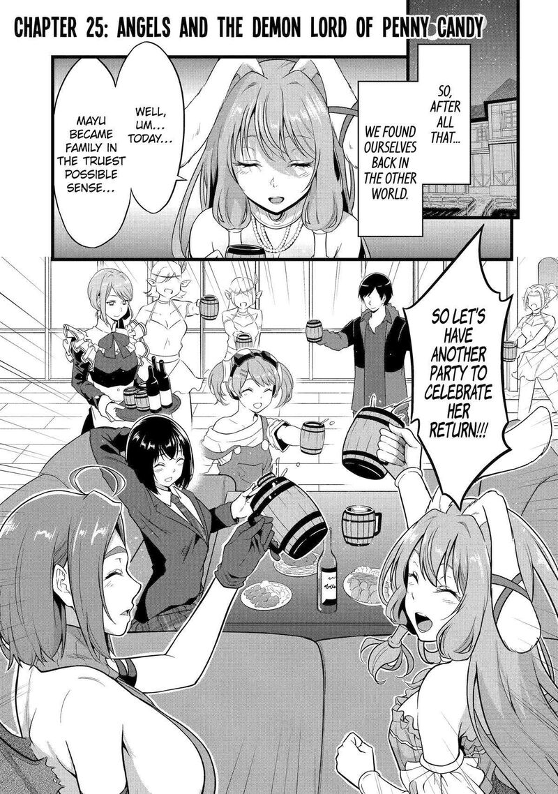 Yurufuwa Nouka No Mojibake Skill Isekai De Catalog Tsuuhan Yattemasu 25 1