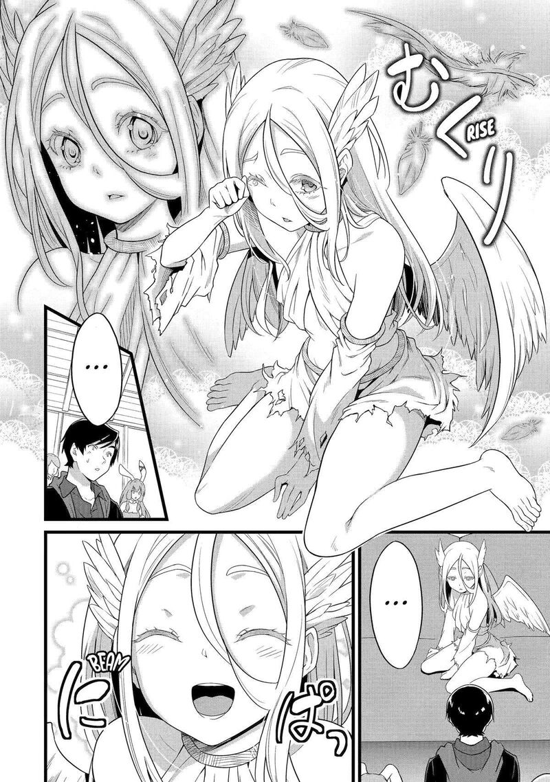 Yurufuwa Nouka No Mojibake Skill Isekai De Catalog Tsuuhan Yattemasu 25 12