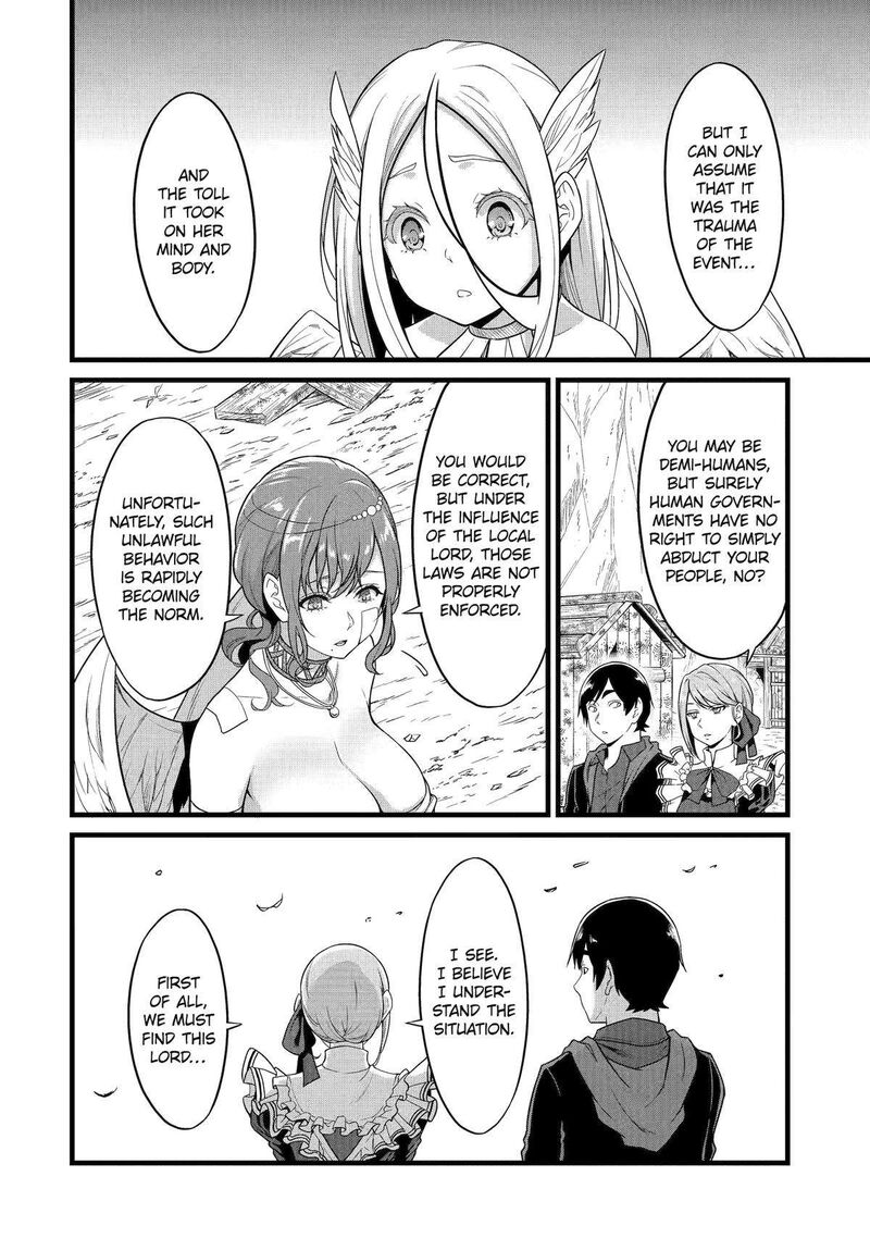 Yurufuwa Nouka No Mojibake Skill Isekai De Catalog Tsuuhan Yattemasu 25 30