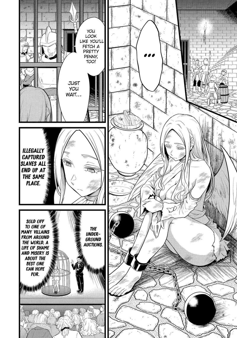Yurufuwa Nouka No Mojibake Skill Isekai De Catalog Tsuuhan Yattemasu 26 18
