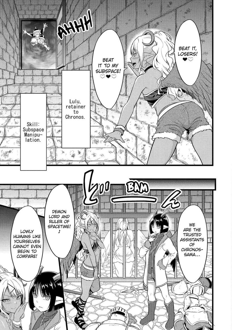 Yurufuwa Nouka No Mojibake Skill Isekai De Catalog Tsuuhan Yattemasu 26 25