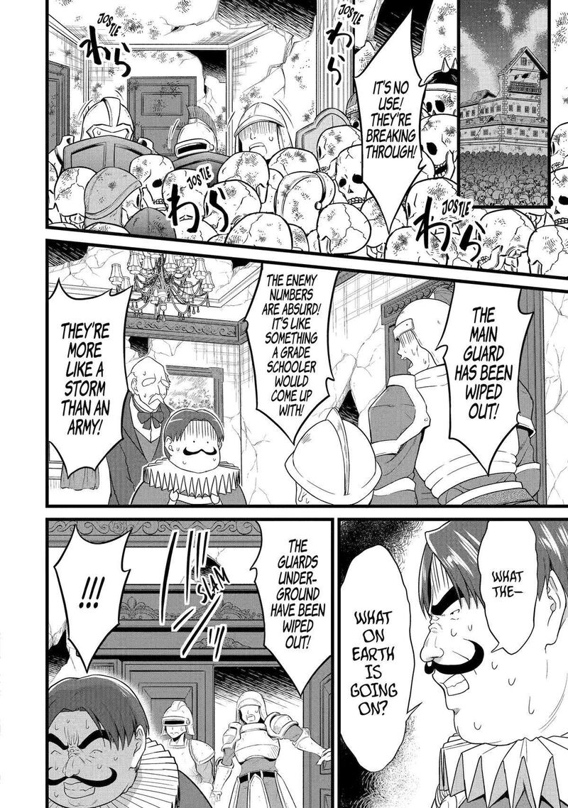 Yurufuwa Nouka No Mojibake Skill Isekai De Catalog Tsuuhan Yattemasu 26 26