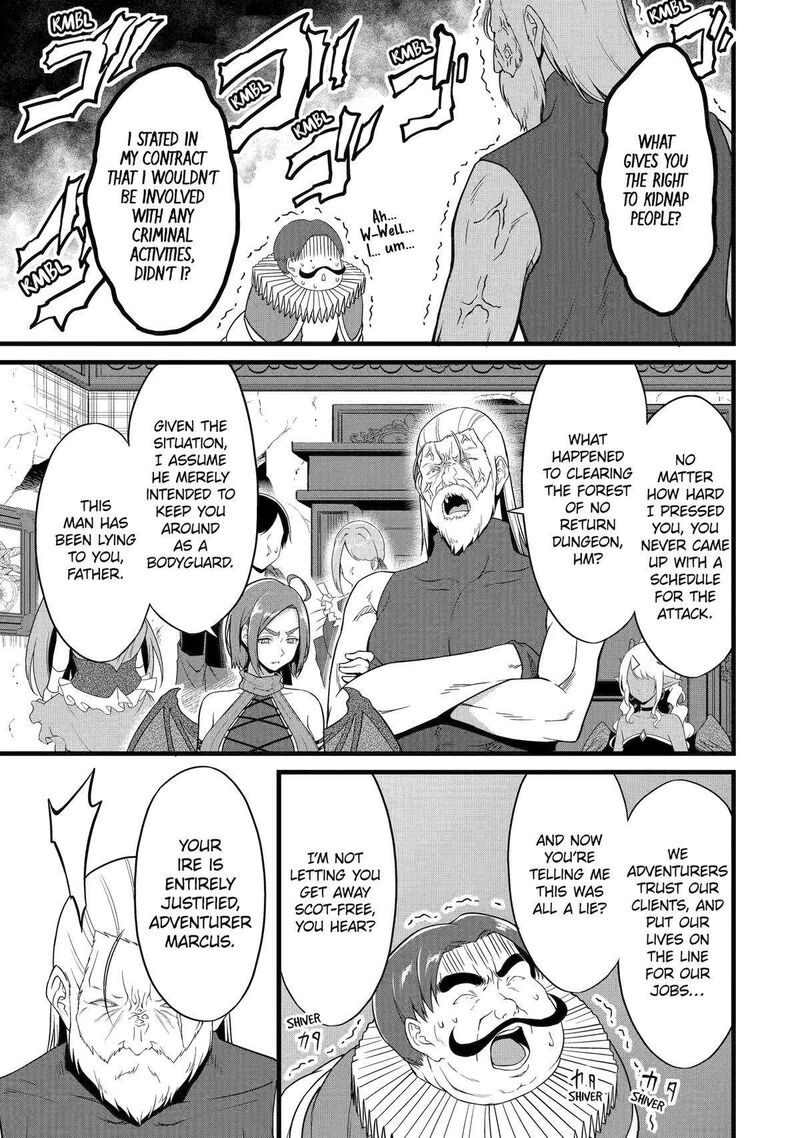 Yurufuwa Nouka No Mojibake Skill Isekai De Catalog Tsuuhan Yattemasu 26 33