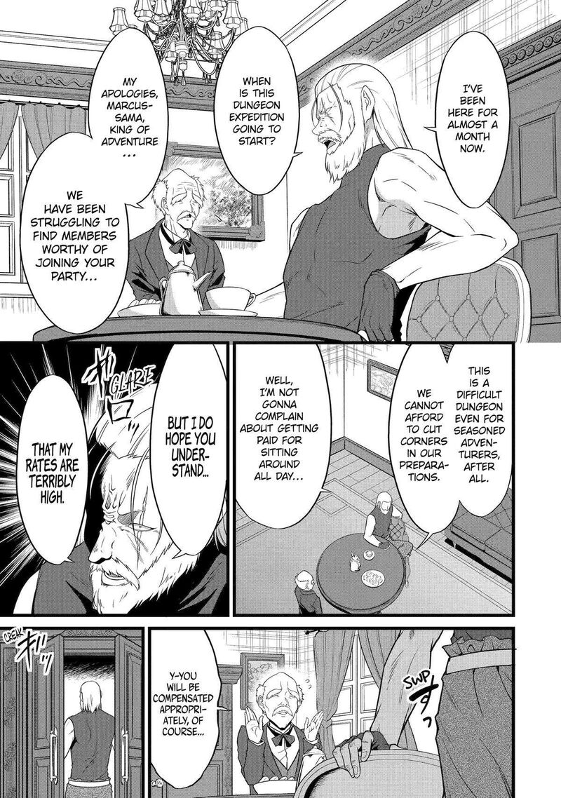 Yurufuwa Nouka No Mojibake Skill Isekai De Catalog Tsuuhan Yattemasu 26 5