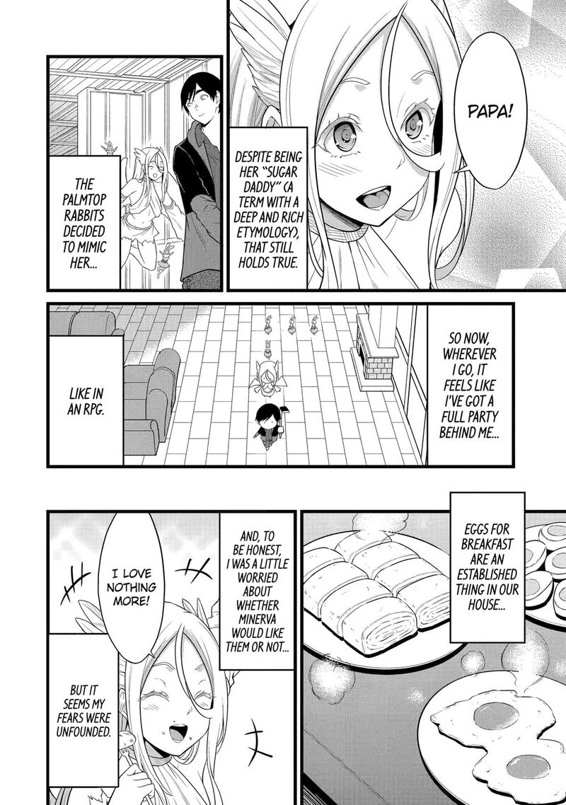 Yurufuwa Nouka No Mojibake Skill Isekai De Catalog Tsuuhan Yattemasu 27 2