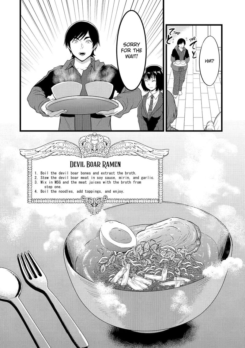 Yurufuwa Nouka No Mojibake Skill Isekai De Catalog Tsuuhan Yattemasu 27 34
