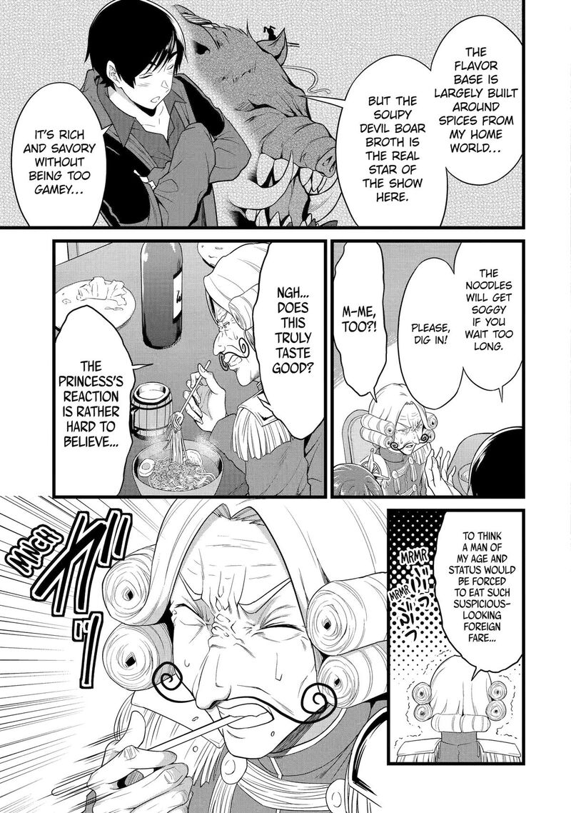 Yurufuwa Nouka No Mojibake Skill Isekai De Catalog Tsuuhan Yattemasu 27 39