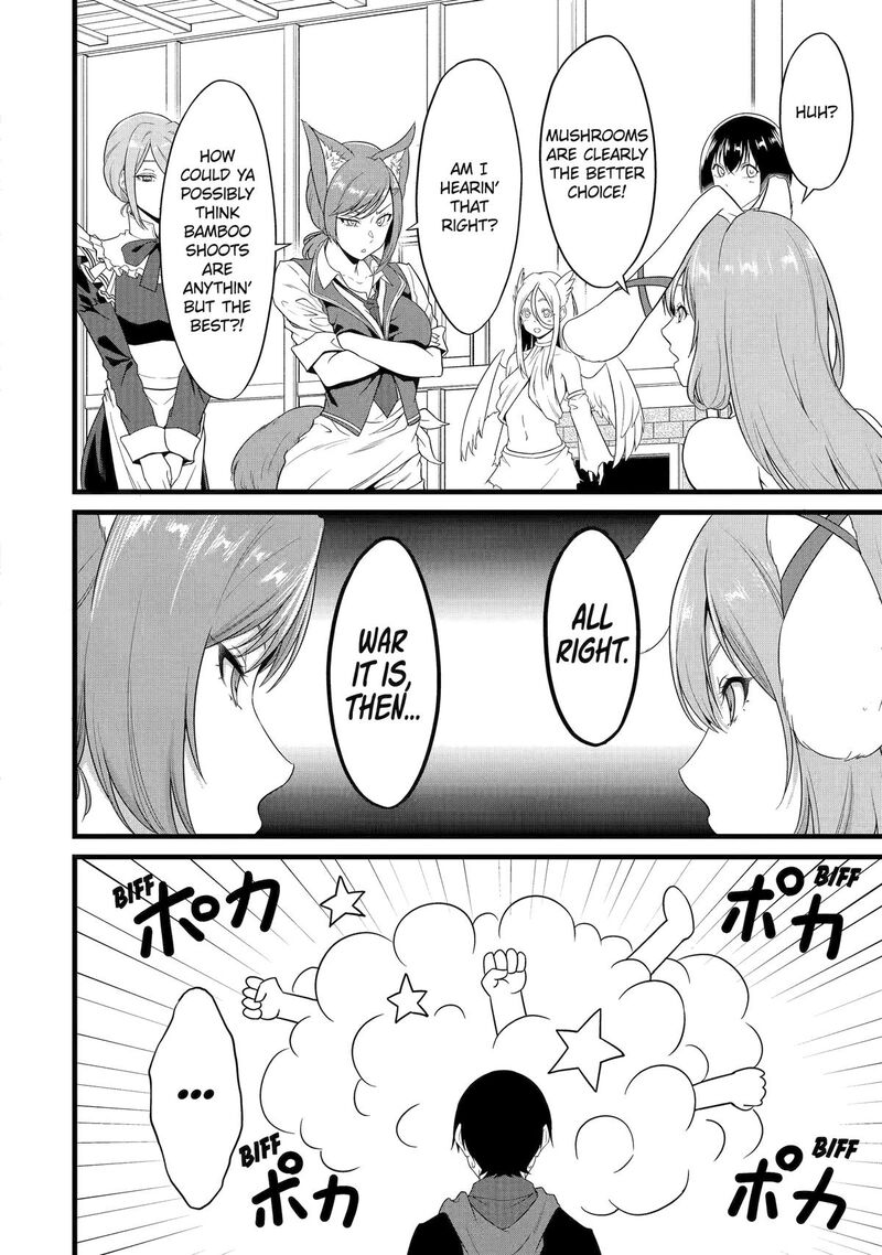 Yurufuwa Nouka No Mojibake Skill Isekai De Catalog Tsuuhan Yattemasu 27 6