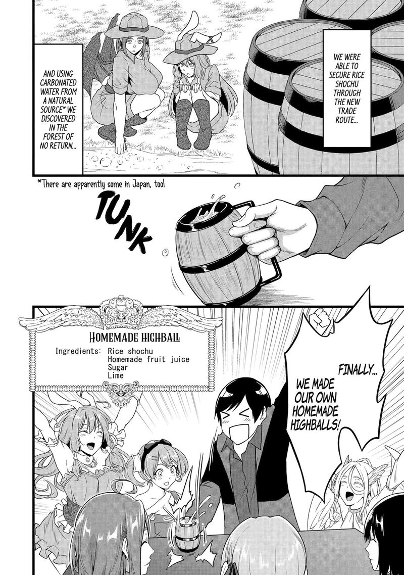 Yurufuwa Nouka No Mojibake Skill Isekai De Catalog Tsuuhan Yattemasu 29 8