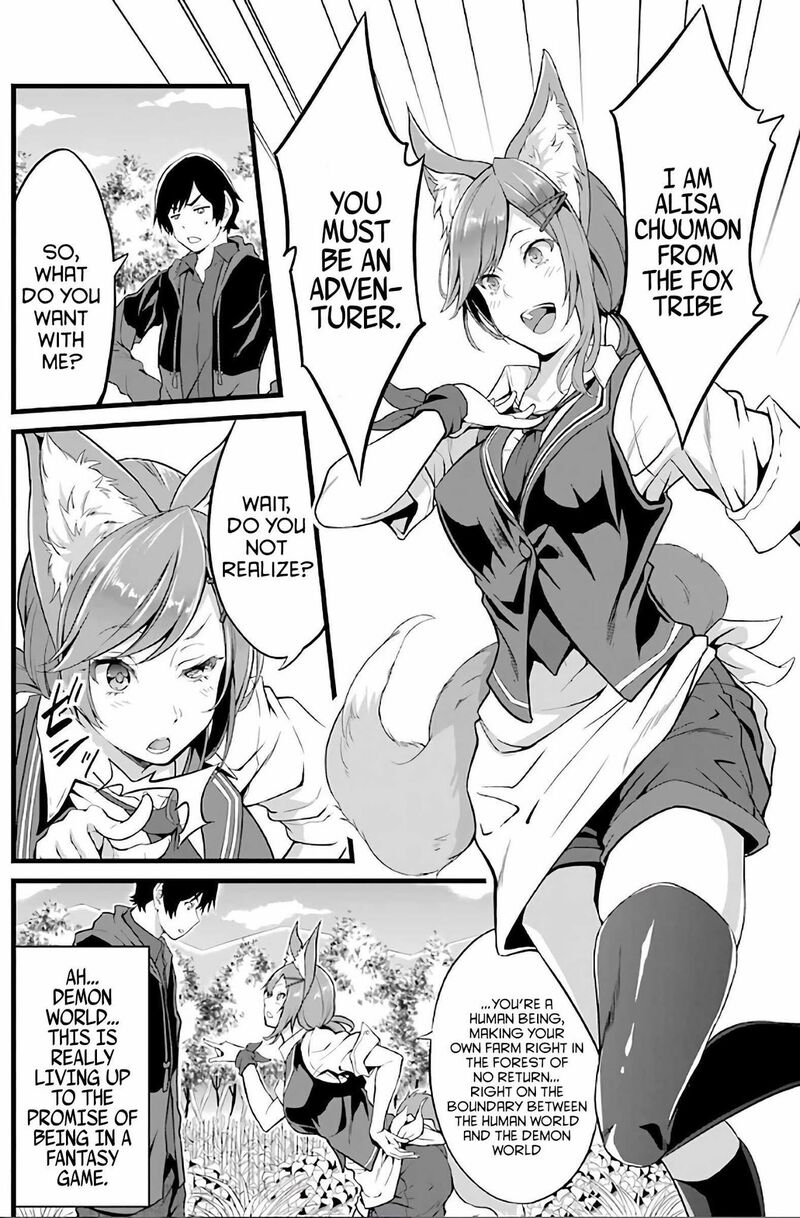 Yurufuwa Nouka No Mojibake Skill Isekai De Catalog Tsuuhan Yattemasu 3 6