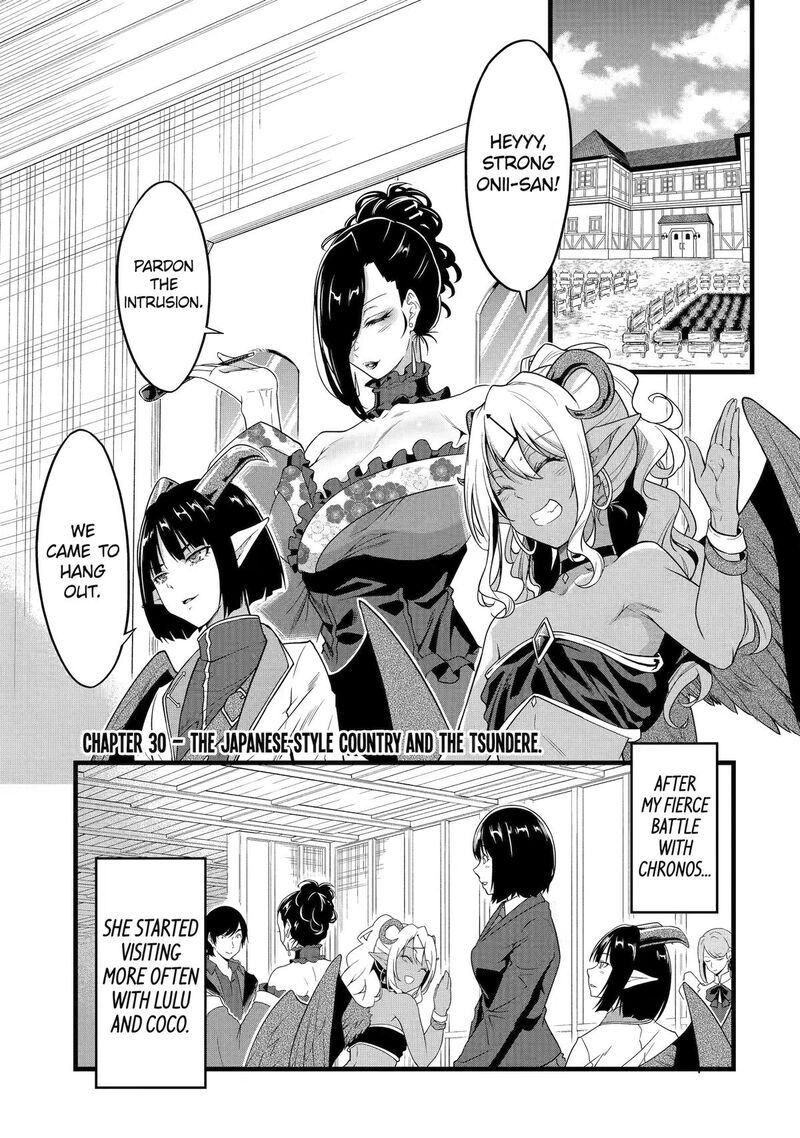 Yurufuwa Nouka No Mojibake Skill Isekai De Catalog Tsuuhan Yattemasu 30 1