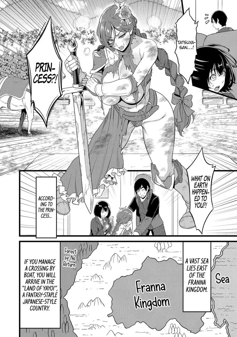 Yurufuwa Nouka No Mojibake Skill Isekai De Catalog Tsuuhan Yattemasu 30 10