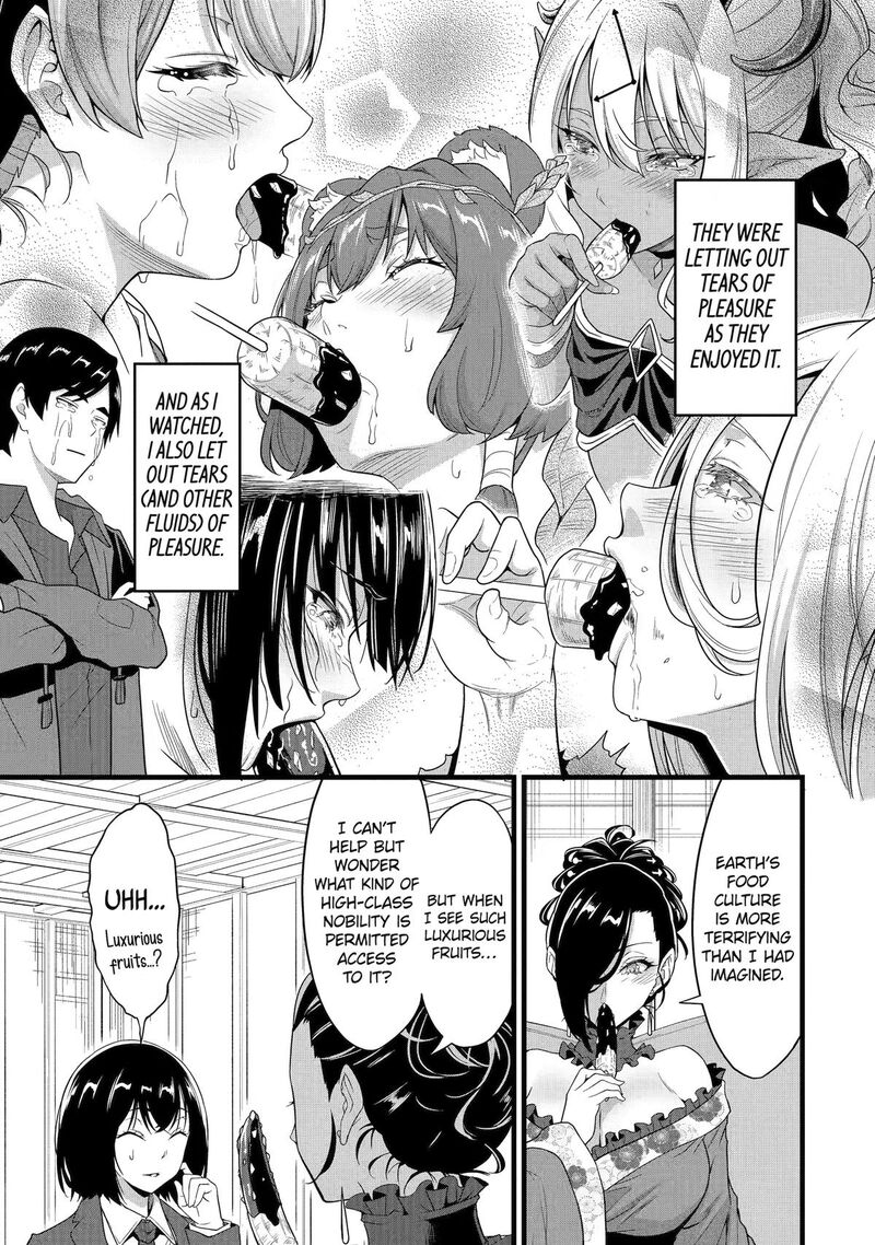 Yurufuwa Nouka No Mojibake Skill Isekai De Catalog Tsuuhan Yattemasu 30 5