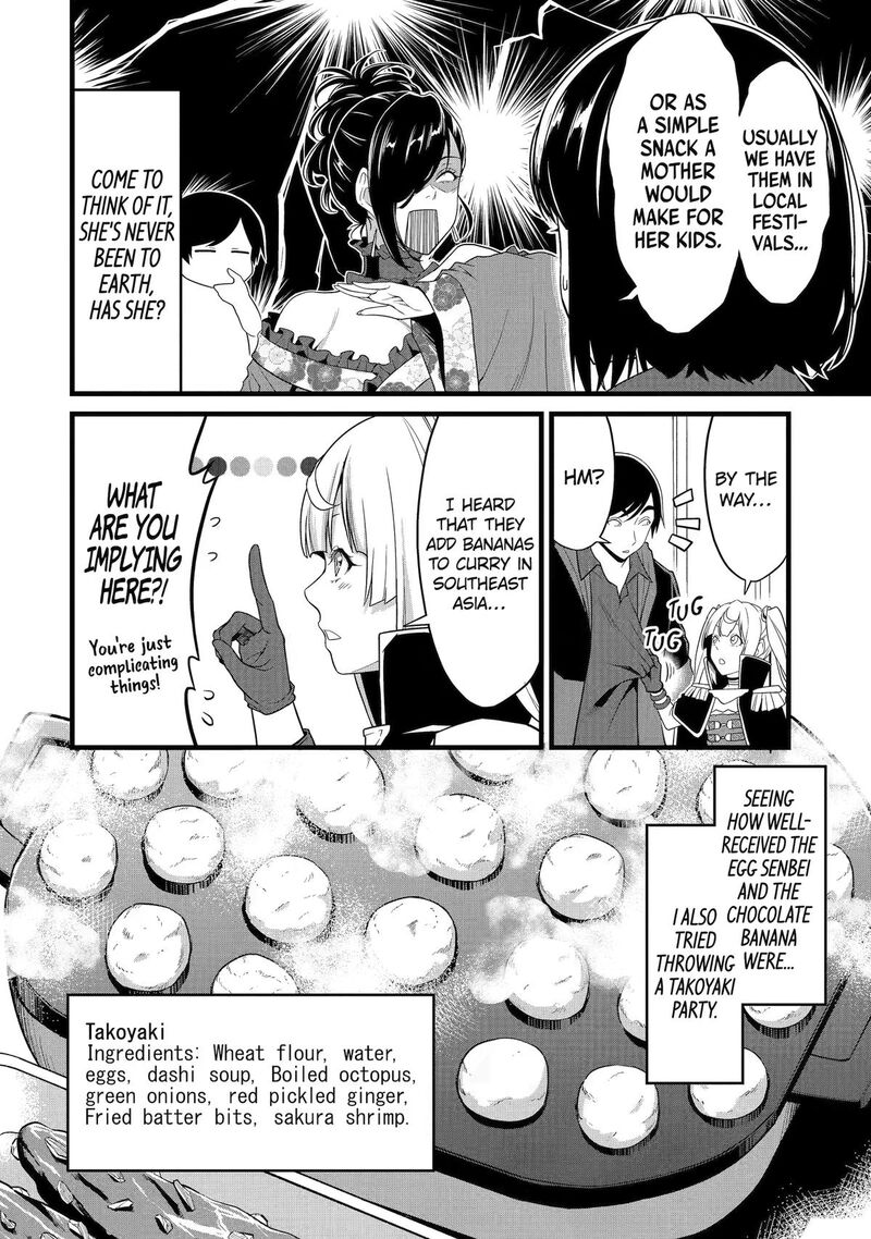Yurufuwa Nouka No Mojibake Skill Isekai De Catalog Tsuuhan Yattemasu 30 6