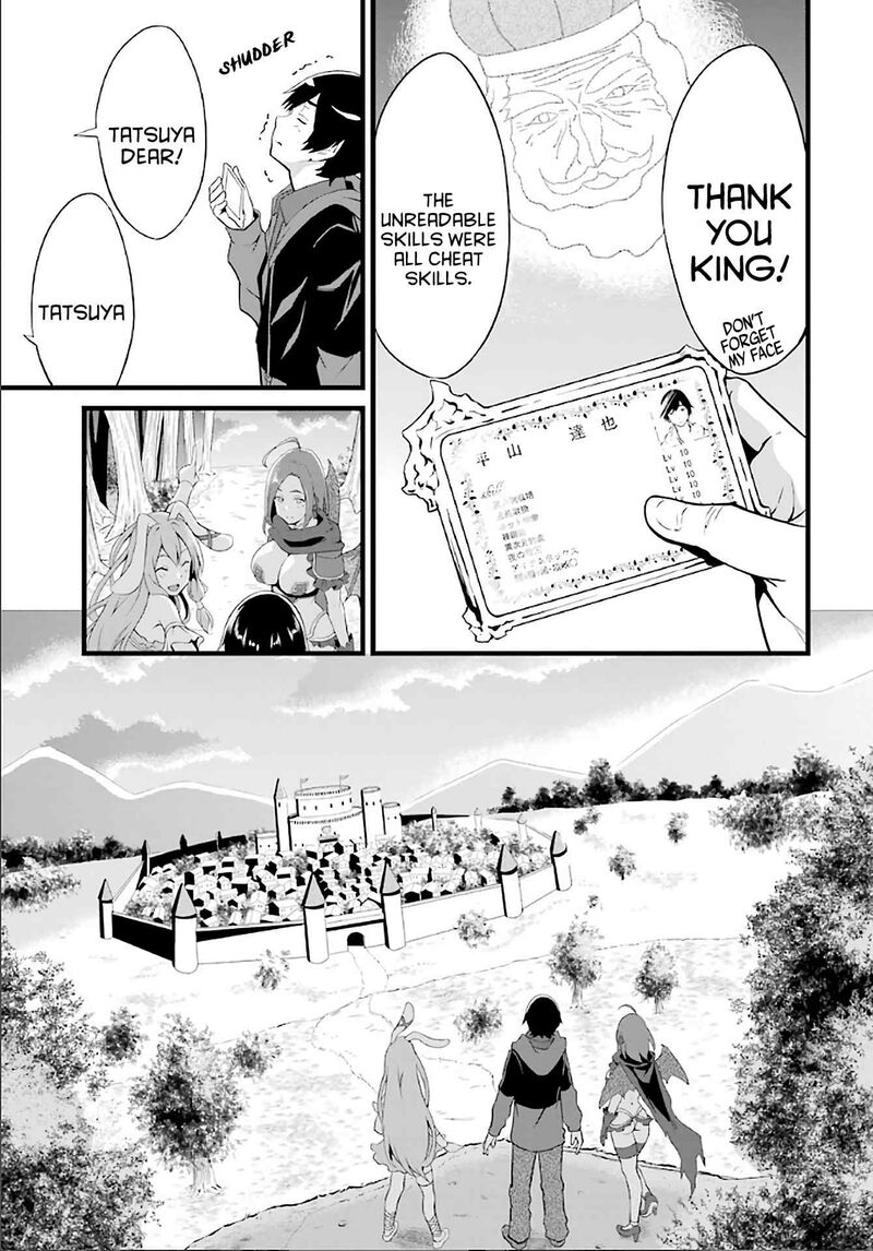 Yurufuwa Nouka No Mojibake Skill Isekai De Catalog Tsuuhan Yattemasu 4 34