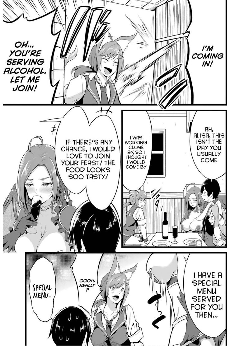 Yurufuwa Nouka No Mojibake Skill Isekai De Catalog Tsuuhan Yattemasu 5 32