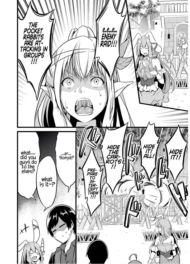Yurufuwa Nouka No Mojibake Skill Isekai De Catalog Tsuuhan Yattemasu 8 19