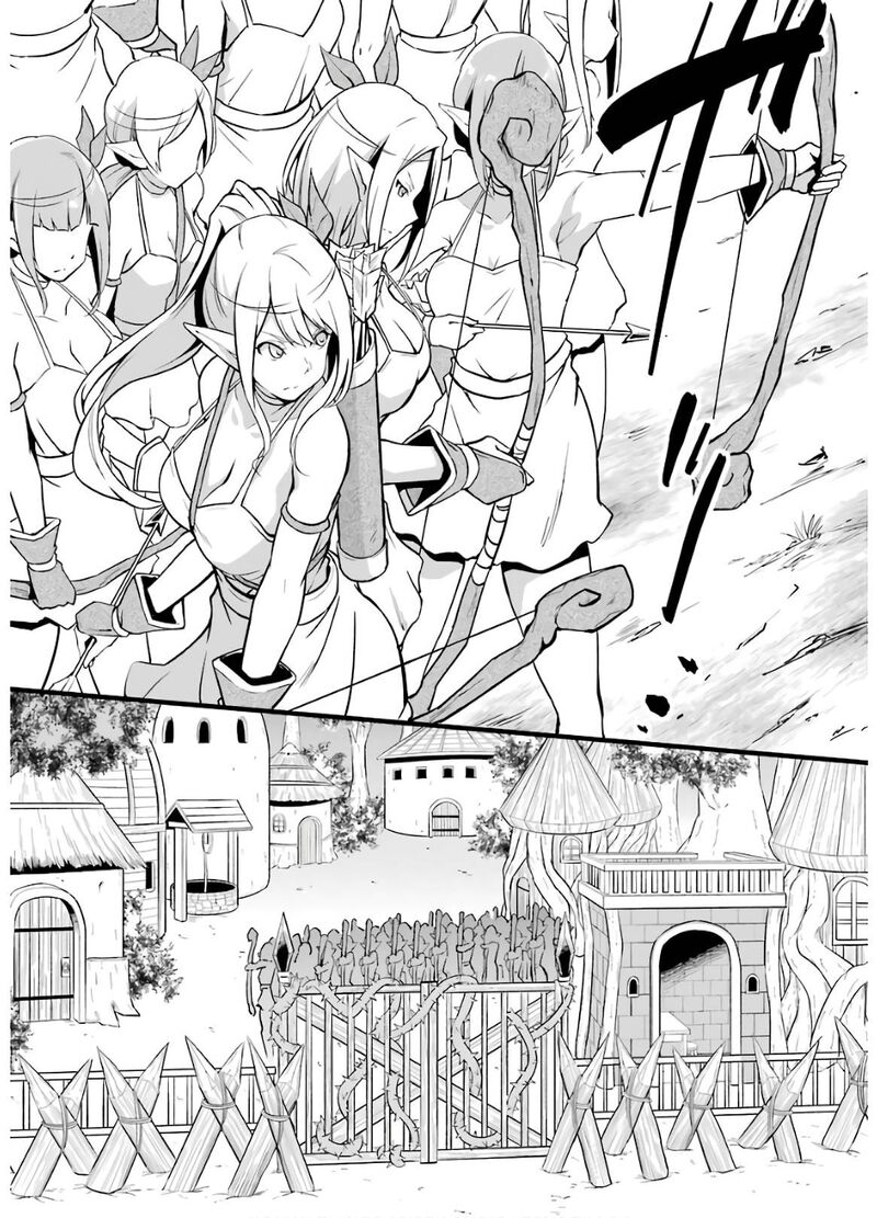 Yurufuwa Nouka No Mojibake Skill Isekai De Catalog Tsuuhan Yattemasu 8 21